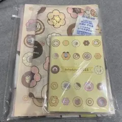 ミスド 2025 ポケットモンスター グッズのみ