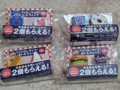 ペプシ アメリカンダイナー ボトルキャップ 4セット全8種 ③