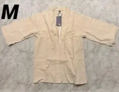 Item thumbnail for item 14194f3c-0226-495b-bfc9-632ace0059ed