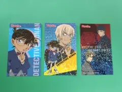 名探偵コナン カード3枚セット