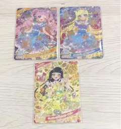 アイプリ　グミ　ジュエルバズリウムルビーイエロー　インフルブルームあじさい