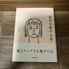 Item thumbnail for item d6af54d0-b0b5-4c42-98b2-68d05f8eeaa3