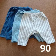 【ユニクロ７分丈５枚セット】90