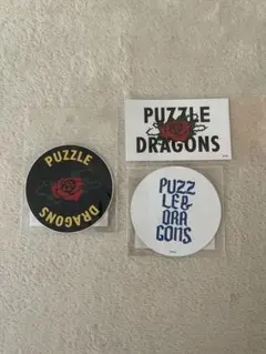 Item thumbnail for item f69c795b-a505-4f94-b330-14d2a7b645f2