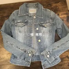 CECIL McBEE ライトブルーデニムジャケット ジージャン