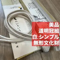 Item thumbnail for item e0959ea3-1b3b-49fb-91e4-6766e087224a