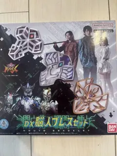 2026年最新】dx脳人ブレスセットの人気アイテム - メルカリ