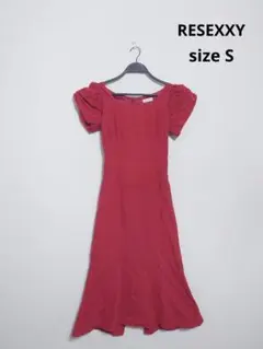 RESEXXY バックリボンマーメイドワンピース S ミディ丈