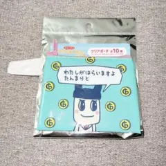 たまごっちのプチプチおみせっち サンキューマート クリアポーチ パパまめっち