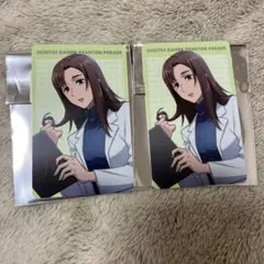 呪術廻戦　ファンパレ　幻影夜行本舗　プロフィールカード　家入硝子