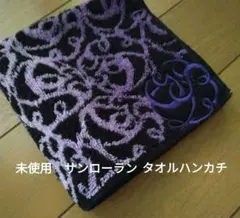 新品 YSLサンローラン バラ　紫グラデーション タオルハンカチ ロゴ付　黒のサムネイル
