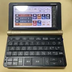 2026年最新】jtsv6000の人気アイテム - メルカリ