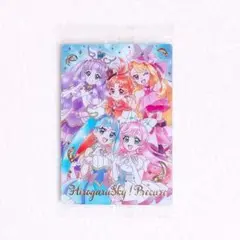 プリキュア ひろがるスカイ！プリキュア ウエハース SSR