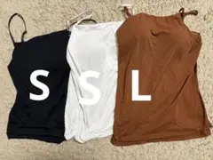 UNIQLO タンクトップ 3点セット Sサイズ.Lサイズ　マメクロ