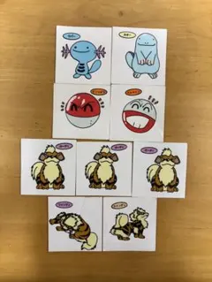 ポケモンパンシール　デコキャラ　ツイン ポケモンパンシール デコキャラシール ウパー ツイン - メルカリ