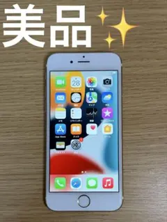 iPhone6s ゴールド　docomo 64GB