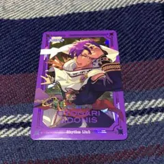 乙狩アドニス ☆ あんさんぶるスターズ ギラギラドリームカード