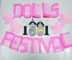 Item thumbnail for item 37360f51-939f-4915-8e84-90add653eae0