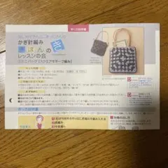 Item thumbnail for item c684cd5a-352c-49af-9dba-0846fe8cf683