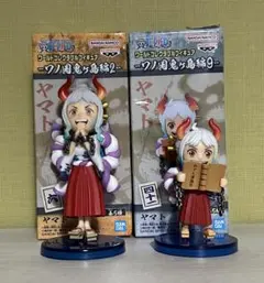 ワンピース ワールドコレクタブルフィギュア ヤマト 2種セットのサムネイル