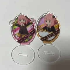 SPY×FAMILY スパイファミリー　アーニャ　アクリルスタンド　おまけ付き