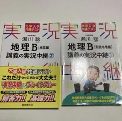 Item thumbnail for item d12ffc80-a237-4032-9230-fa1384007789