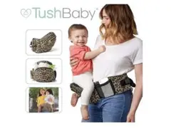 TushBaby タッシュベビー ヒップシートレオパード