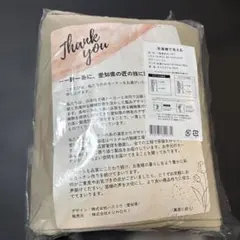 遮光カーテン 1級