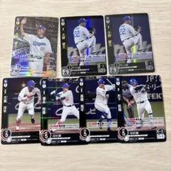 ドリームオーダー　中日ドラゴンズ　SSP SP まとめ売り 2026年最新】ドリームオーダー 中日 spの人気アイテム - メルカリ