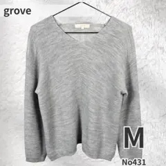 ニット セーター グレー ラメ 長袖 M きれいめ 春秋 grove グローブ