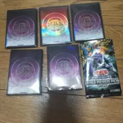 遊戯王ラッシュデュエル 遊戯王の日 スリーブ 惑星 10枚×10 - メルカリ