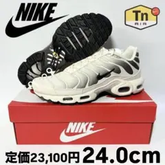 新品 ナイキ エアマックス プラス ライトオレウッド ブラウン 24.0