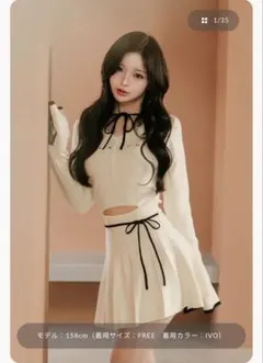 ウエストオープンリボンデザインニットミニワン ピース - FL/IVO