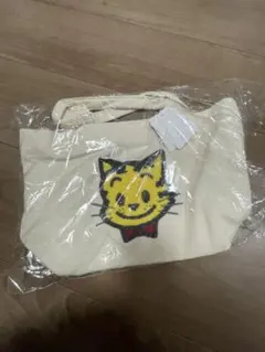 Item thumbnail for item 420d3cea-1647-4104-bea4-a028d5bd0fcc