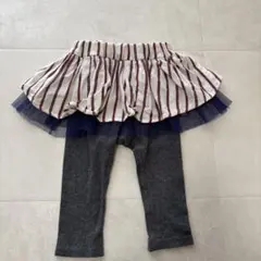 スカート付きレギンス　80㎝