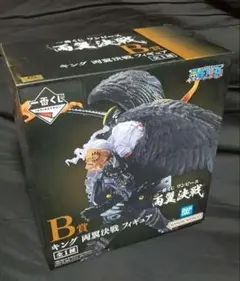 一番くじ ワンピース 両翼決戦 B賞 キング フィギュア ①