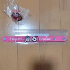 プロジェクトセカイ 小豆沢こはね ラバーバンド リングライト