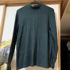 Item thumbnail for item faa6fad5-0986-4e46-8356-8c23a817610b