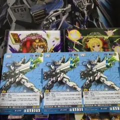 ガンダムウォー Zガンダム3号機 3枚 U-302 EB レア 青 ユニット - メルカリ