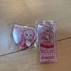 アイプリ　ひまり　magnet ガチャ　くじ　セット
