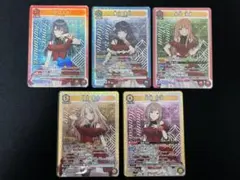 ユニアリ 学マス Vol.2「秦谷美鈴」SR（スーパーレア）4枚セット