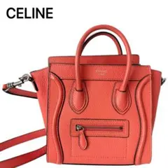 【希少】CELINE　セリーヌ　ラゲージナノショッパー　2way　ハンドバッグ