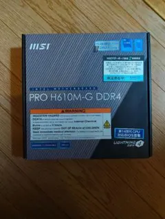 MSI PRO H610M-G DDR4のサムネイル