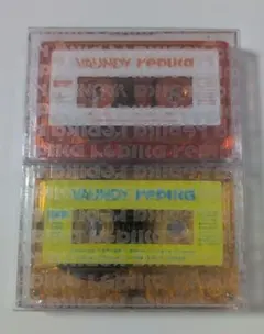 2026年最新】Vaundy replica カセットの人気アイテム - メルカリ