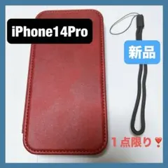 iPhone 14 Pro ケース 手帳型 カバー カード収納 スタンド　レッド