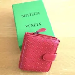 お値下げ中✨BOTTEGA VENETA レッド 二つ折り財布