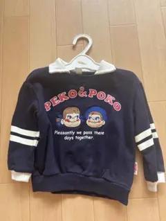 PEKO&POKO アプレレクール　トレーナー　90センチ