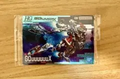 ガンプラ　パッケージアートコレクション