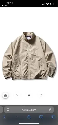 【古着】　ハリントンジャケット