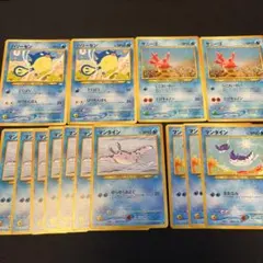 ポケモンカード　旧裏　水タイプ　14枚セット